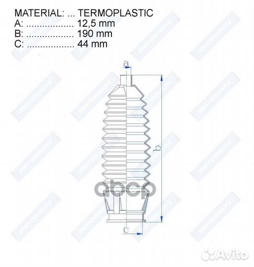 Пыльник рулевой рейки RDZ0602MG Motorherz