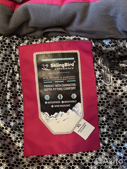 Горнолыжный костюм женский 48 50 новый