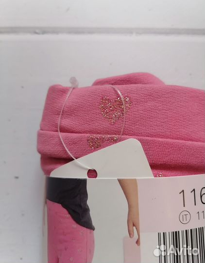 Лосины на девочку 116 рост impidimpi