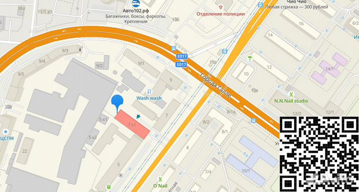 Интеркуллер 2.2L FWD Форд транзит 125-155л.с Е5