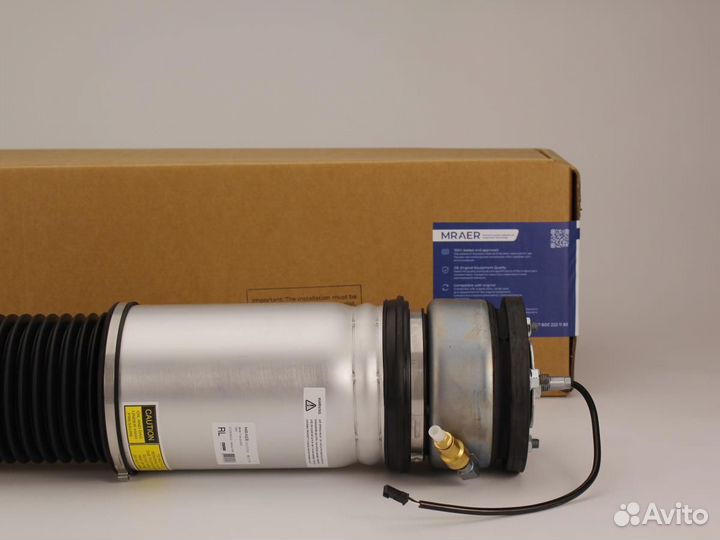 Новая стойка пневмоподвески для BMW 7 E65 задняя