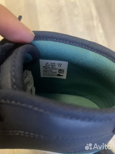 Ботинки детские Lacoste
