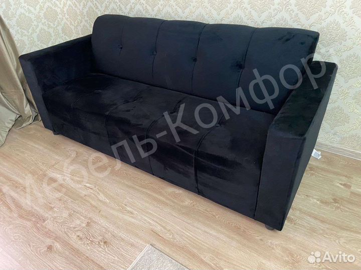 Диван в магазин/кафе/офис