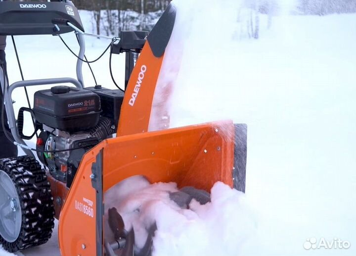 Снегоуборщик Daewoo Dast 6560