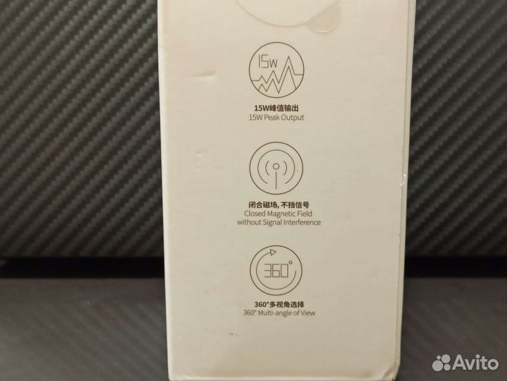 Автомобильный держатель зарядка Baseus MagSafe