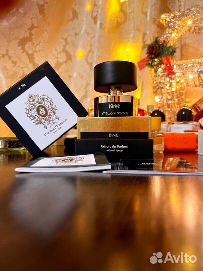 Кирке парфюмерия распив делюсь флакон