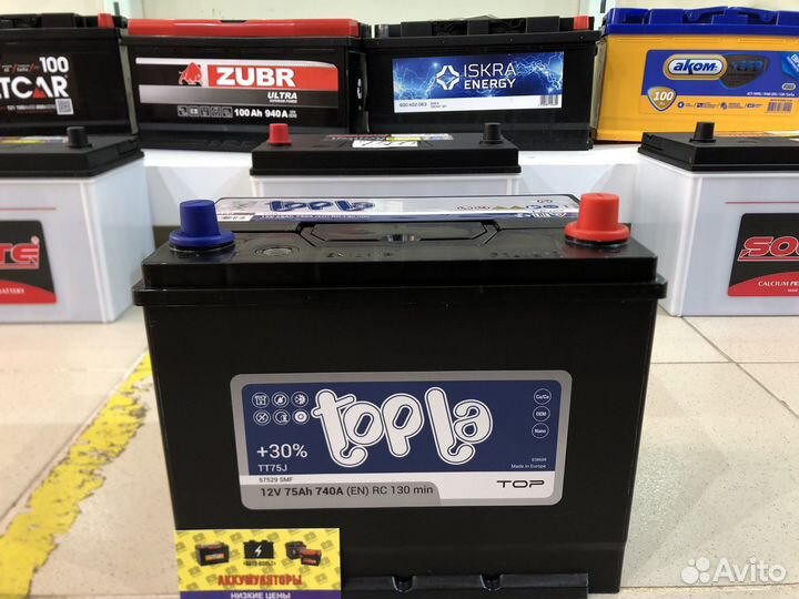 Аккумулятор Topla Top Asia (Словения) 75Ач 740А