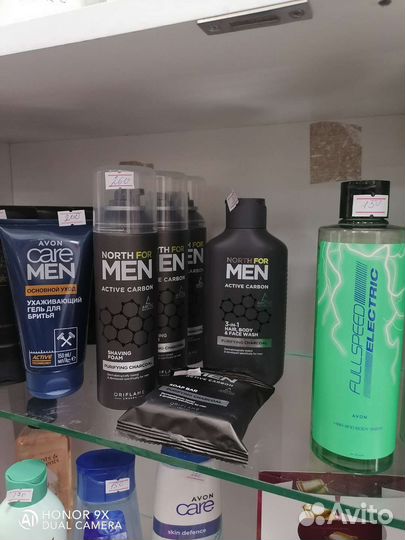 Гель для душа, гель после бритья Эйвон, Орифлейм