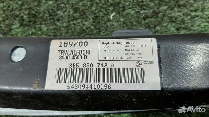 Шторка безопасности правая Volkswagen Passat B5