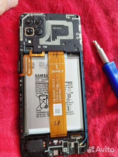 Разбор запчасти