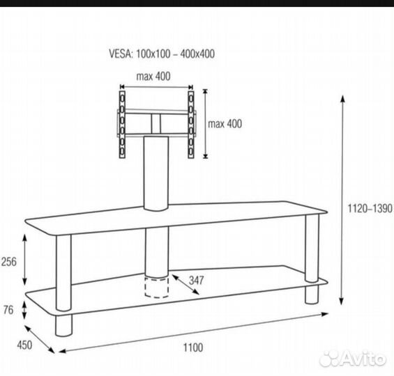 Стойка для телевизора