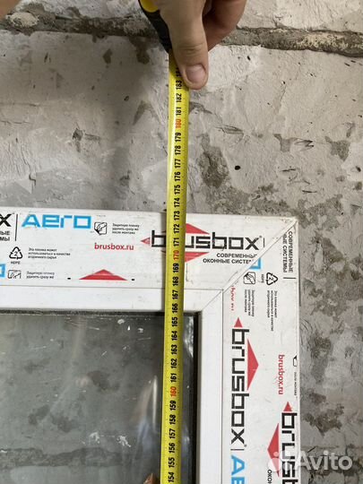 Окна стеклопакеты бу, отдаю бесплатно