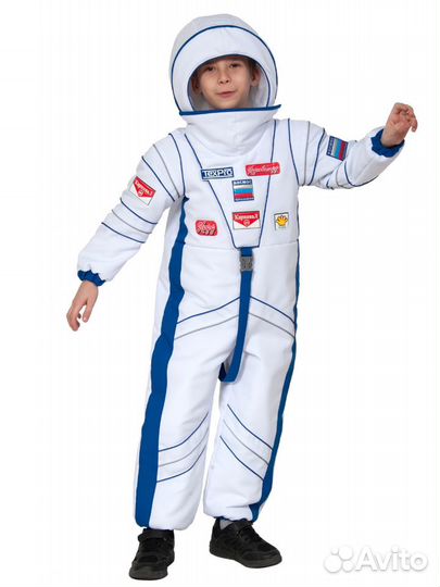 Космонавт костюм РФ в наличии