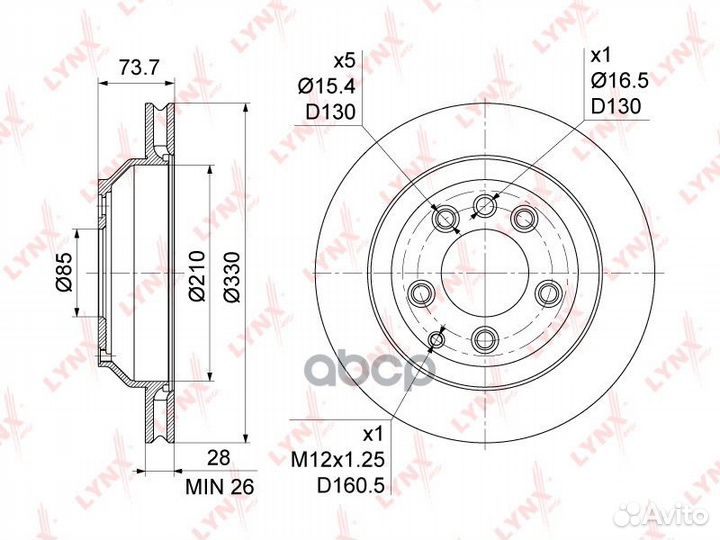 Диск тормозной зад BN1210 lynxauto