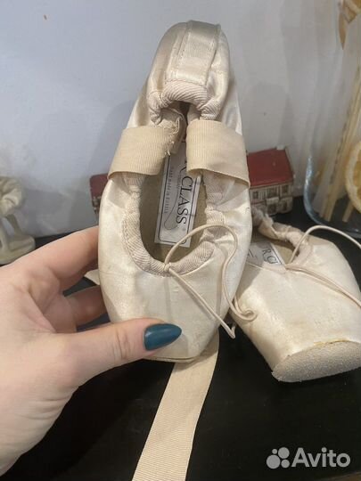 R class пуанты