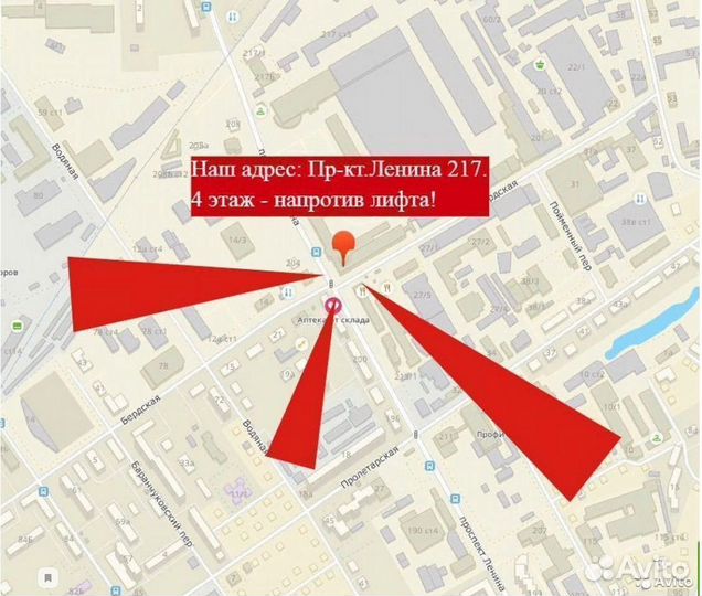 Стол Карина (Дуб Сонома/Бодегабелая)