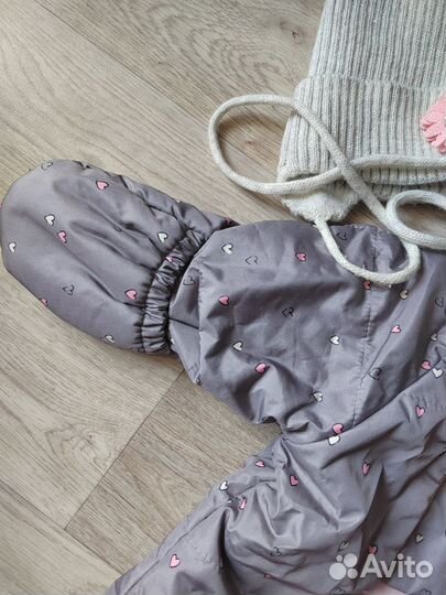 Конверт на выписку