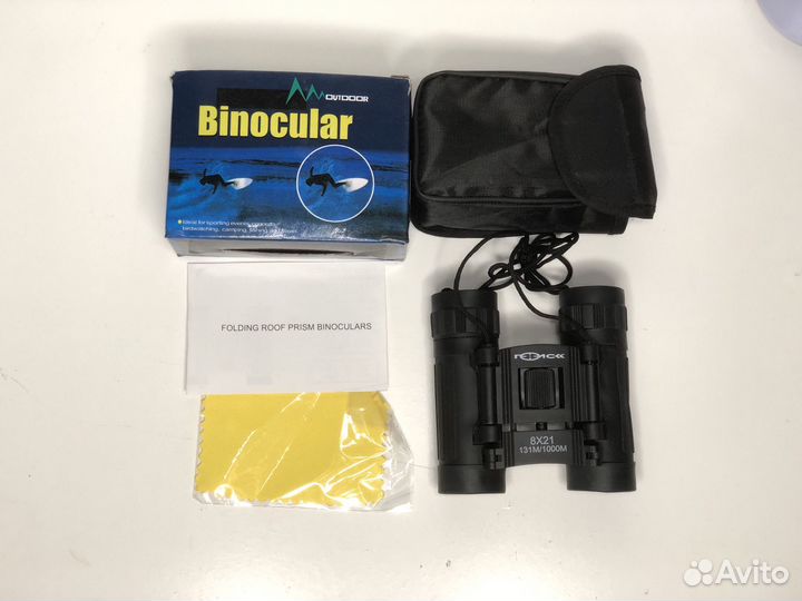 Бинокль outdoor