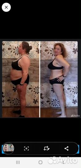 Худеем вместе бесплатно