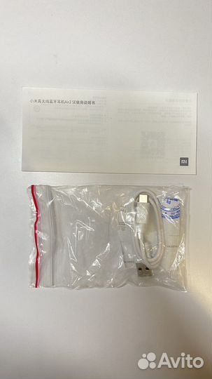 Беспроводные наушники Xiaomi Mi Air 2 SE