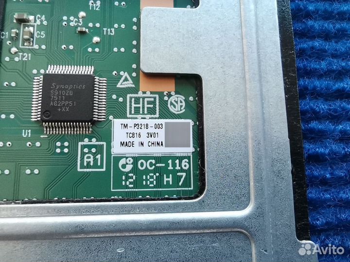 Тачпад acer es1-732 n16c3 nc24611039 tm-p3218-003