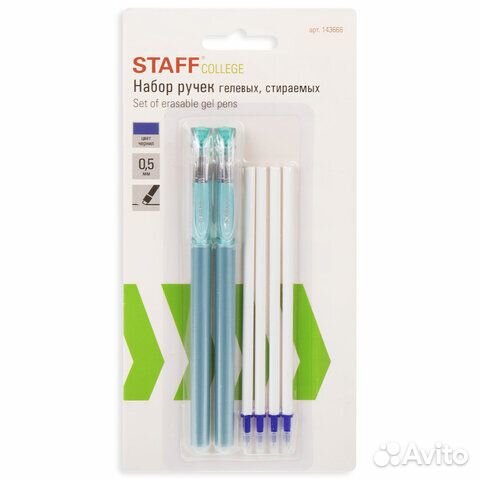 Ручки стираемые гелевые staff 
