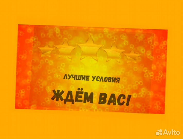 Грузчик на склад Выплаты еженедельно Одежда