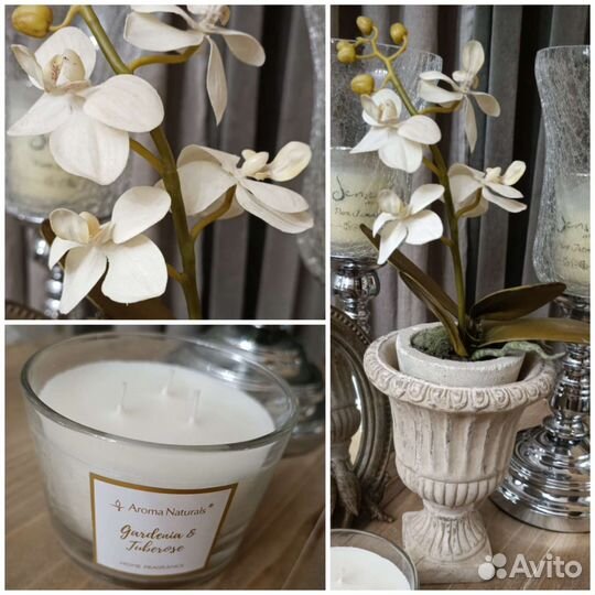 Вазон (Испания) винтаж орхидея в горшке