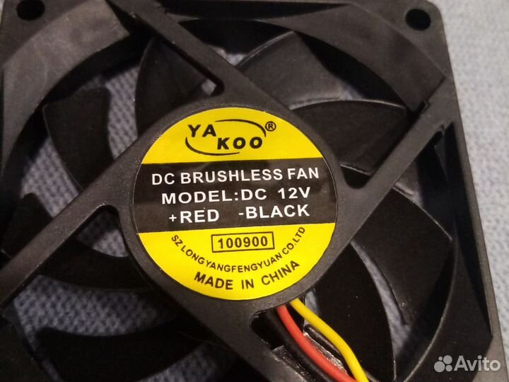 Кулер процеccорный