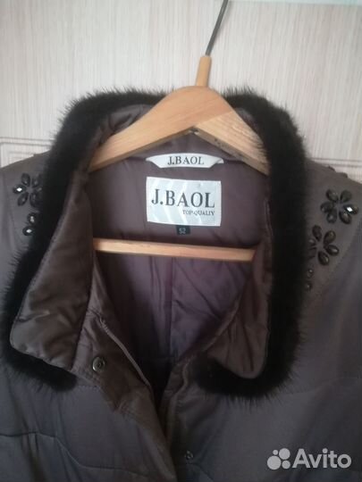 Пальто