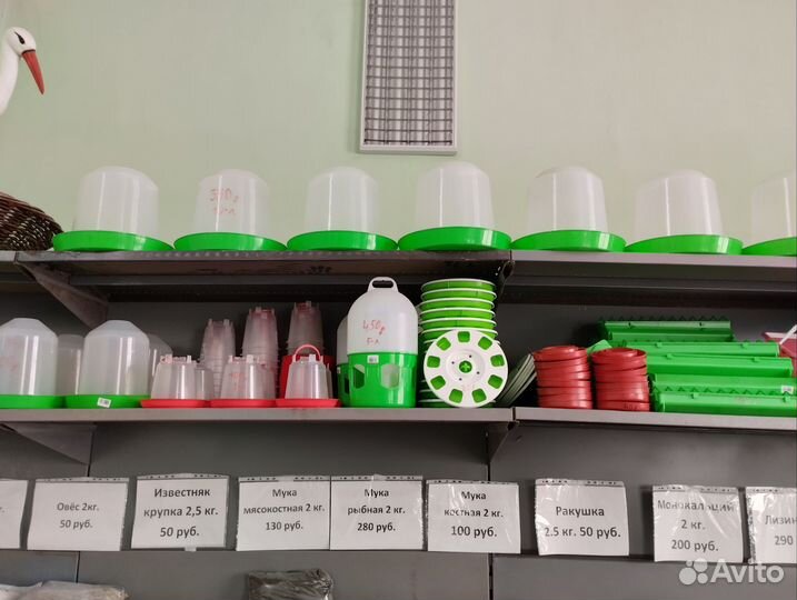 Комбикорм для бройлеров, кроликов, свиней кур крс