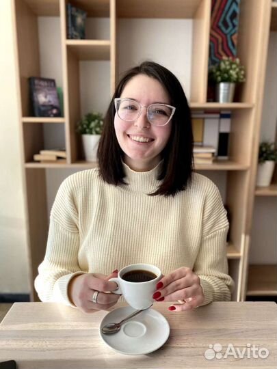 Репетитор по английскому языку