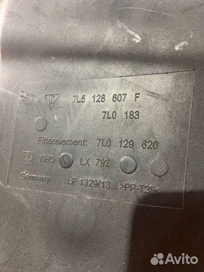 Корпус воздушного фильтра Porsche Cayenne 955 3.2