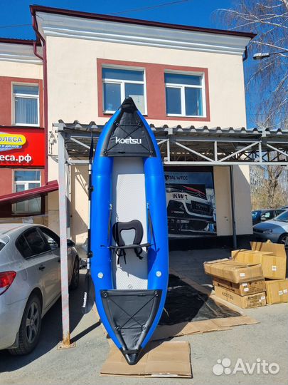 Байдарка в аренду, прокат каяк