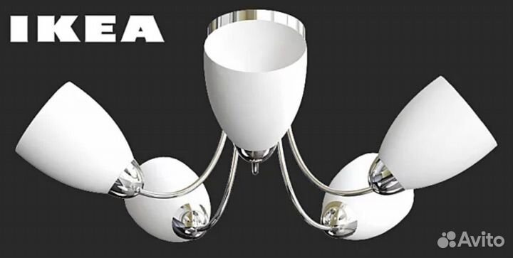 Люстра IKEA halvmane халвмоне Е14 5х45Вт