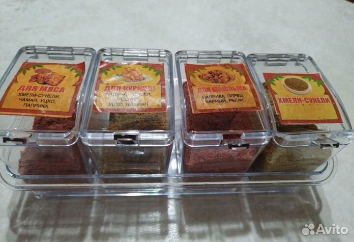 Баночки для специй набор