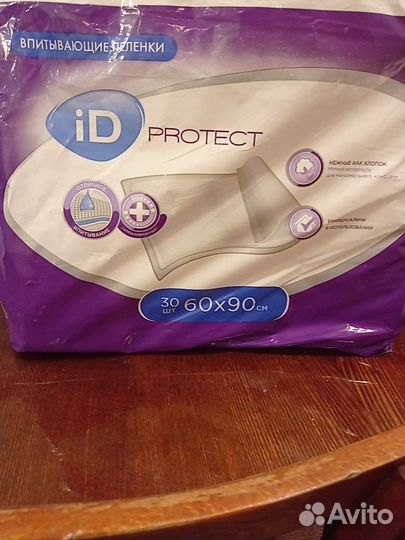 Пеленки одноразовые 60х90