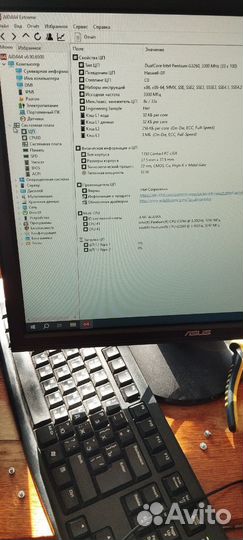 Asus H81M-K + Intel G3260 + кулер