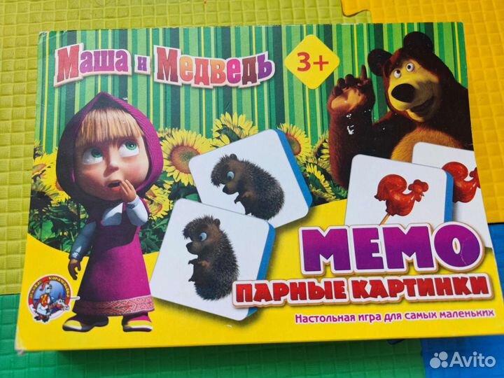 Настольные игры для детей