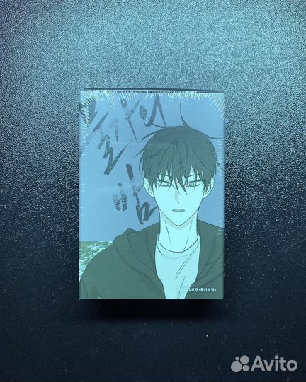 Набор 14ти наклеек мерч манхва Ночь у берега