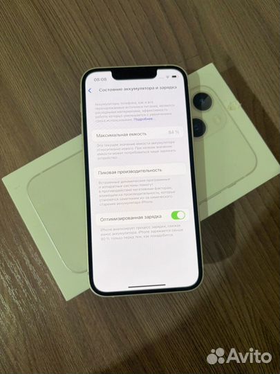 iPhone 13 mini, 128 ГБ