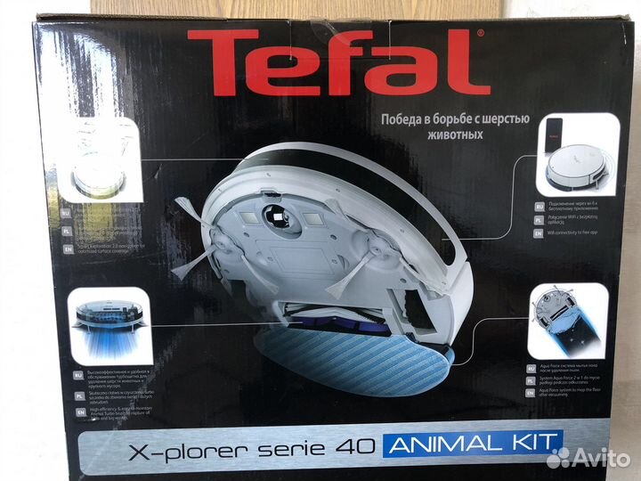 Робот пылесос моющий для шерсти животных tefal 40