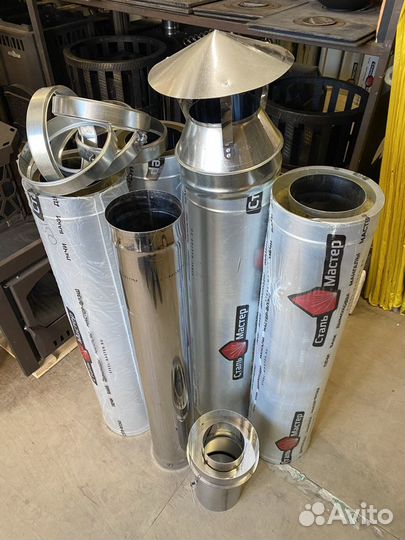 Дымоход сэндвич ф150 комплект 4 метра