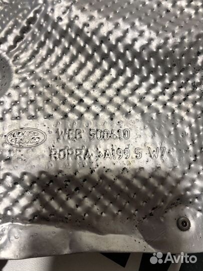 Теплозащитный экран правый Land Rover Discovery 3