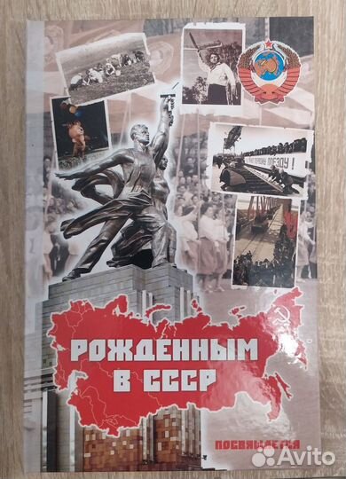 Набор для бритья 