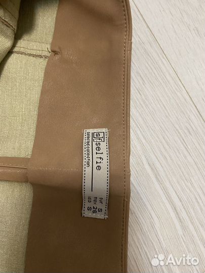 Кожаная юбка