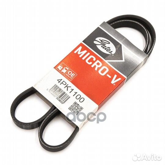Ремень п/к 4PK1100 Gates