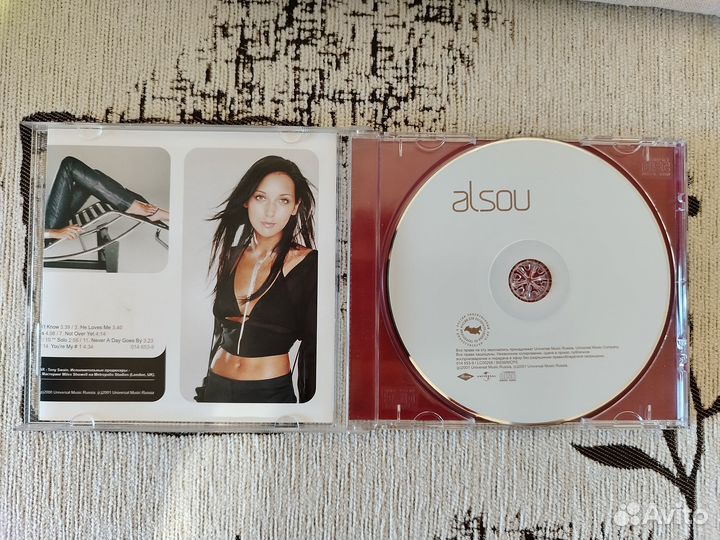 Alsou, Savage Garden (CD-диски)