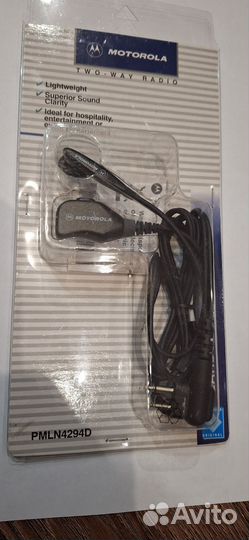 Гарнитуры для радиостанции Моторола