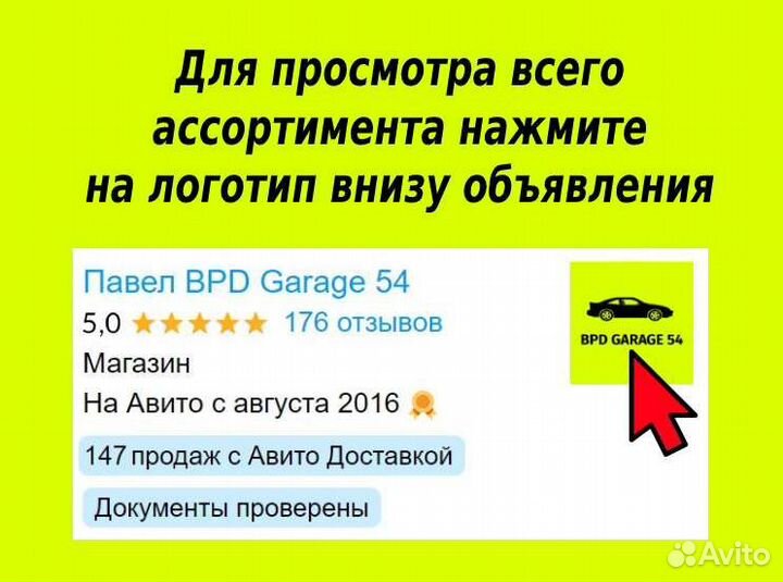 Преобразователь напряжения 24 - 12 OBD2 с дисплеем